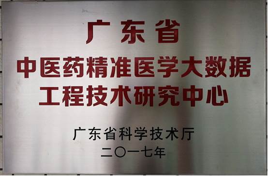 信息工程系