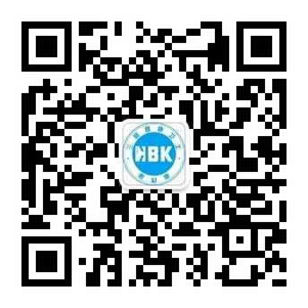 注册会计师人